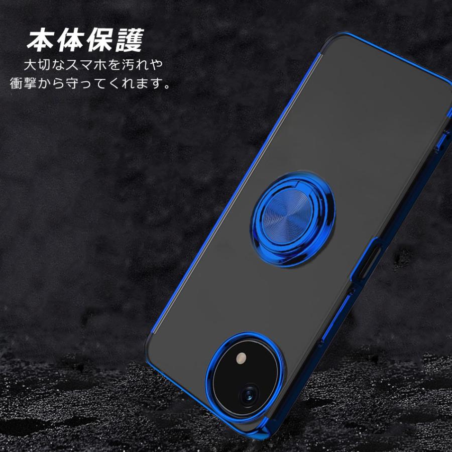 AQUOS wish5 ケース HYPER リング カバー アクオスウィッシュ5