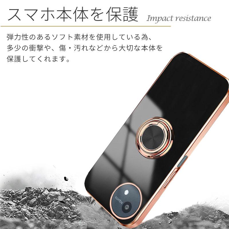 AQUOS wish5 ケース カバー ラグジュア リング TPU アクオスwish5