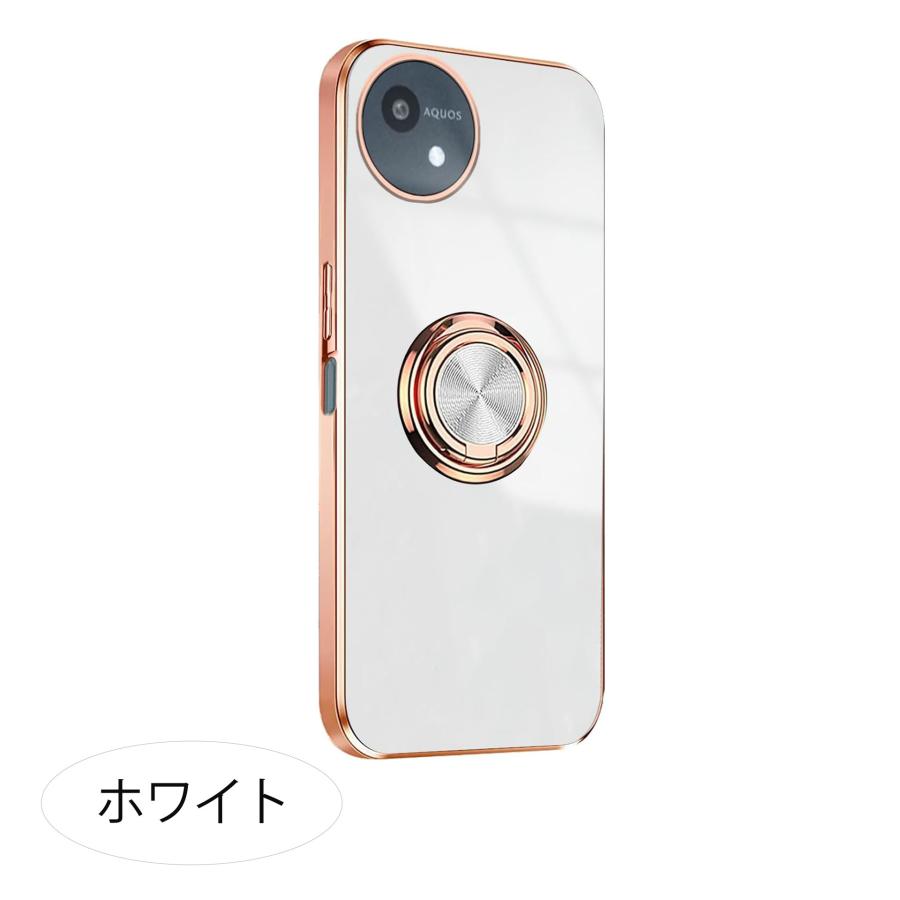 AQUOS wish5 ケース カバー ラグジュア リング TPU アクオスwish5