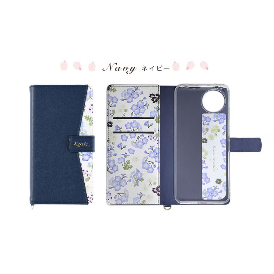 AQUOS wish5 ケース 手帳型 アクオスwish5 カバー 花柄ケース おしゃれ
