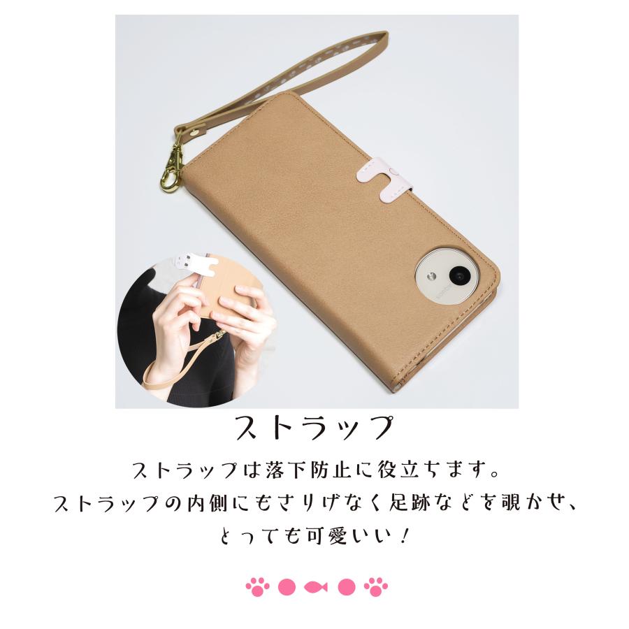 AQUOS wish5 ケース 手帳型 アクオスwish5 カバー 動物ケース おしゃれ