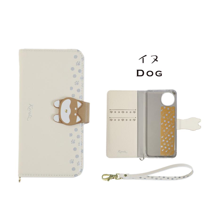 AQUOS wish5 ケース 手帳型 アクオスwish5 カバー 動物ケース おしゃれ