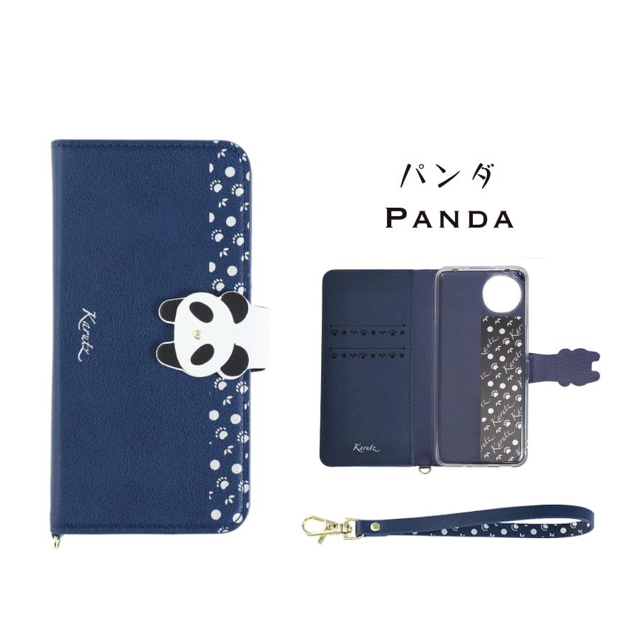 AQUOS wish5 ケース 手帳型 アクオスwish5 カバー 動物ケース おしゃれ
