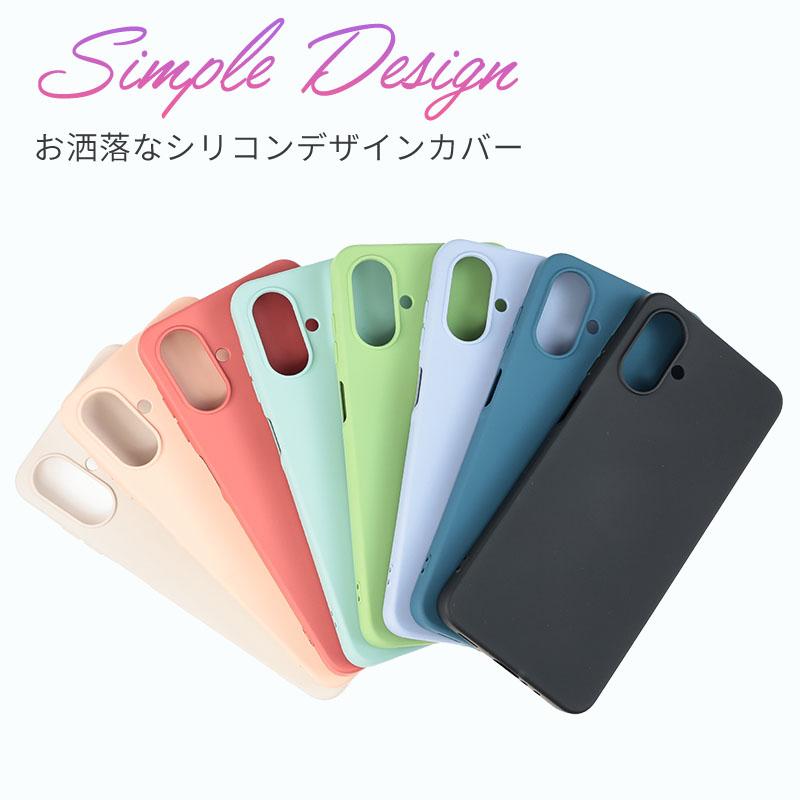 Galaxy A25 5G ケース カバー シリコンケース ギャラクシーA25 スマホケース カバー 携帯ケース GalaxyA25 SC-53F SCG33 SM-A253Z SM-A253Q おしゃれ 耐衝撃 | Galaxy | 01