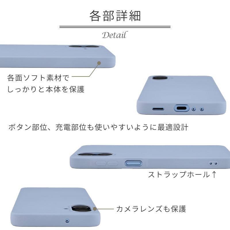 Galaxy A25 5G ケース カバー シリコンケース ギャラクシーA25 スマホケース カバー 携帯ケース GalaxyA25 SC-53F SCG33 SM-A253Z SM-A253Q おしゃれ 耐衝撃 | Galaxy | 08