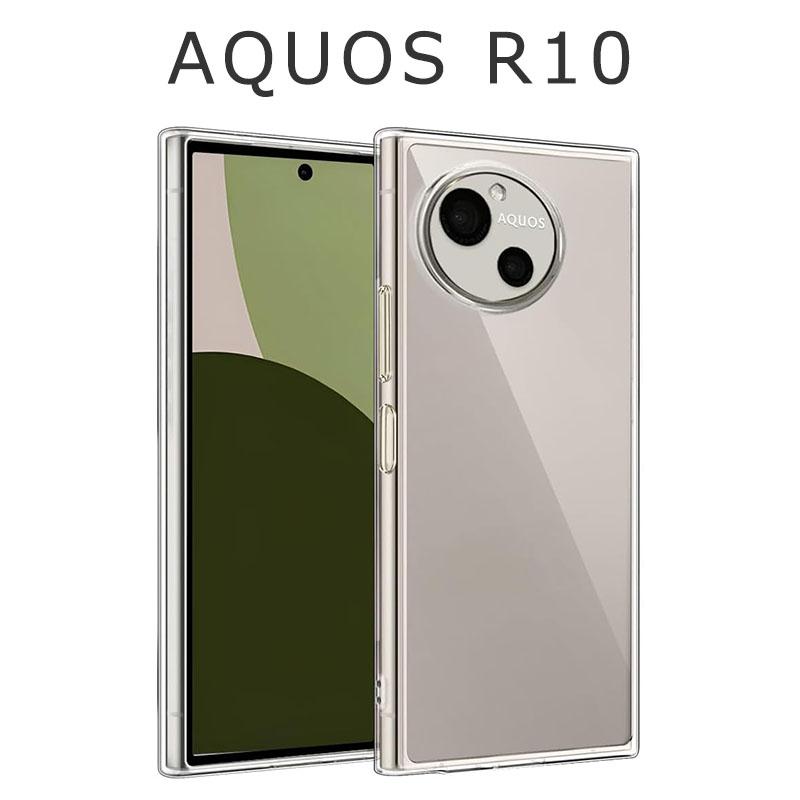 AQUOS R10 本体 美品 クリアケース付き AQUOS R10 ケース R9 カバー クリア スマホケース スマホカバー ソフト