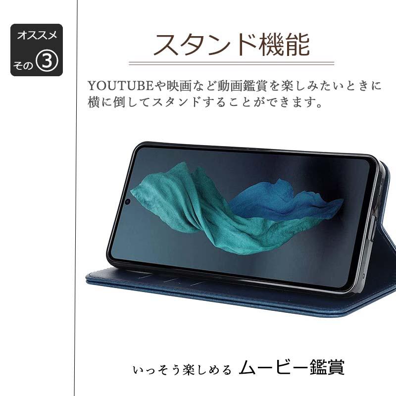 AQUOS R10 ケース 手帳型 KFレザー アクオスR10 カバー aquosR10 おしゃれ 手帳 スマホケース 携帯ケース 耐衝撃 SH-51F SH51F A501SH SH-M31 | AQUOS | 03