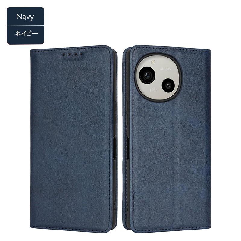 AQUOS R10 ケース 手帳型 KFレザー アクオスR10 カバー aquosR10 おしゃれ 手帳 スマホケース 携帯ケース 耐衝撃 SH-51F SH51F A501SH SH-M31 | AQUOS | 09