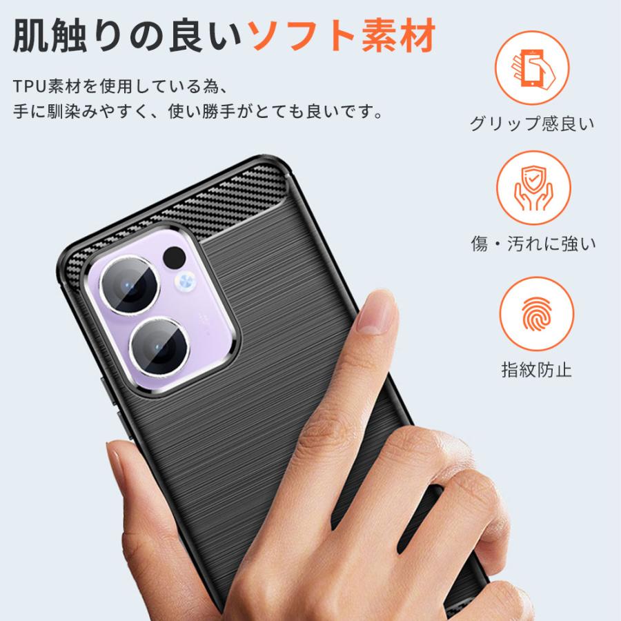 OPPO Reno13 A 8GB/128GB ケース付き OPPO（オッポ） OPPO Reno13 A ケース TPU Function おしゃれ 耐衝撃