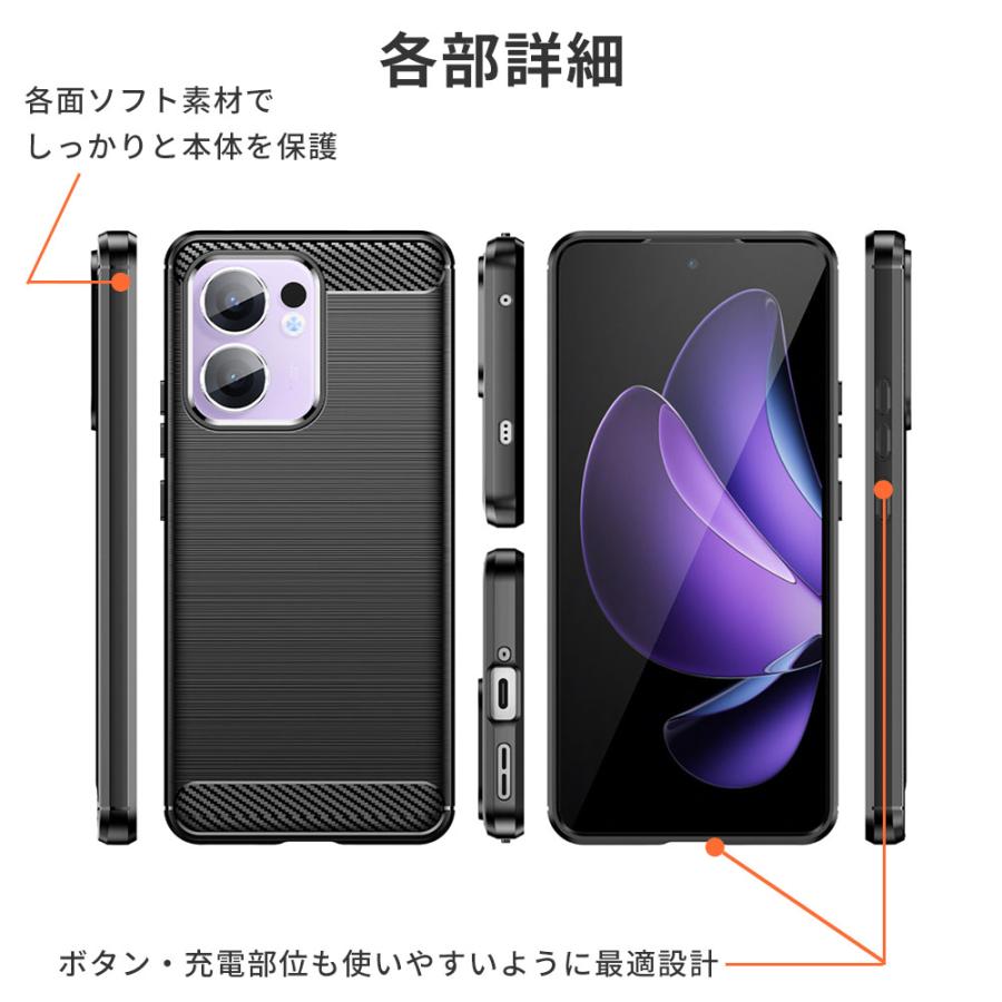 OPPO Reno13 A ケース TPU Function おしゃれ 耐衝撃 A501OP