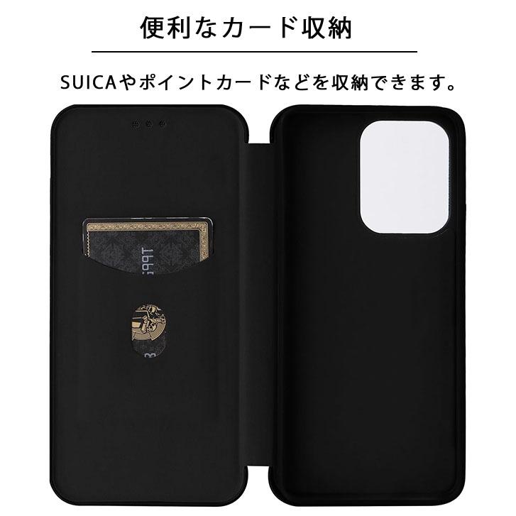 OPPO（オッポ） OPPO Reno13 A ケース 手帳型 カーボン柄 手帳 カバー