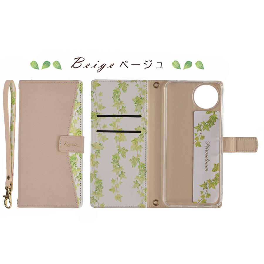 AQUOS wish5 ケース 手帳型 アクオスwish5 カバー リーフケース 手帳