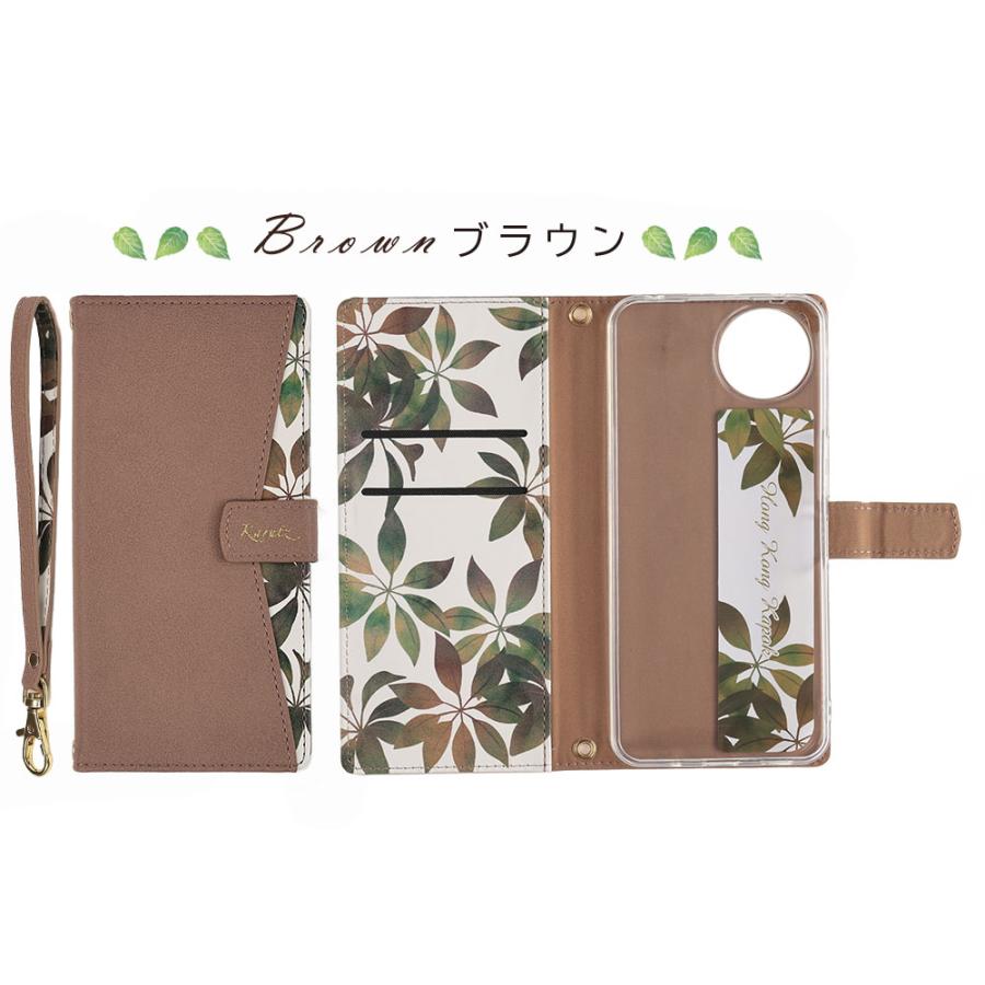 AQUOS wish5 ケース 手帳型 アクオスwish5 カバー リーフケース 手帳