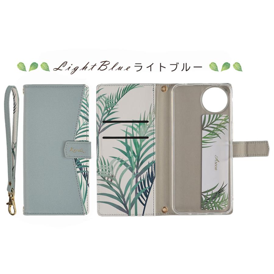 AQUOS wish5 ケース 手帳型 アクオスwish5 カバー リーフケース 手帳