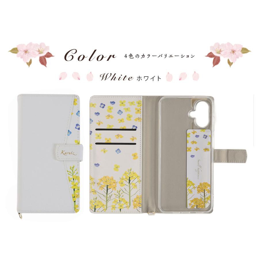 Galaxy A25 5G ケース 手帳型 花柄ケース ギャラクシー スマホケース カバー 携帯ケース おしゃれ 耐衝撃 SC-53F SC53F SCG33 SM-A253Z SMA253Z SM-A253Q | Galaxy | 12