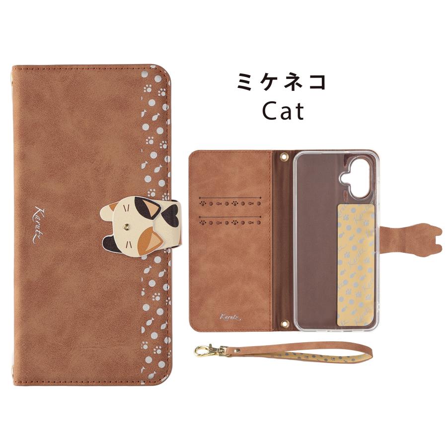 Galaxy A25 5G ケース 手帳型 動物ケース ギャラクシー スマホケース カバー 携帯ケース おしゃれ かわいい 耐衝撃 SC-53F SC53F SCG33 SM-A253Z SM-A253Q | Galaxy | 08