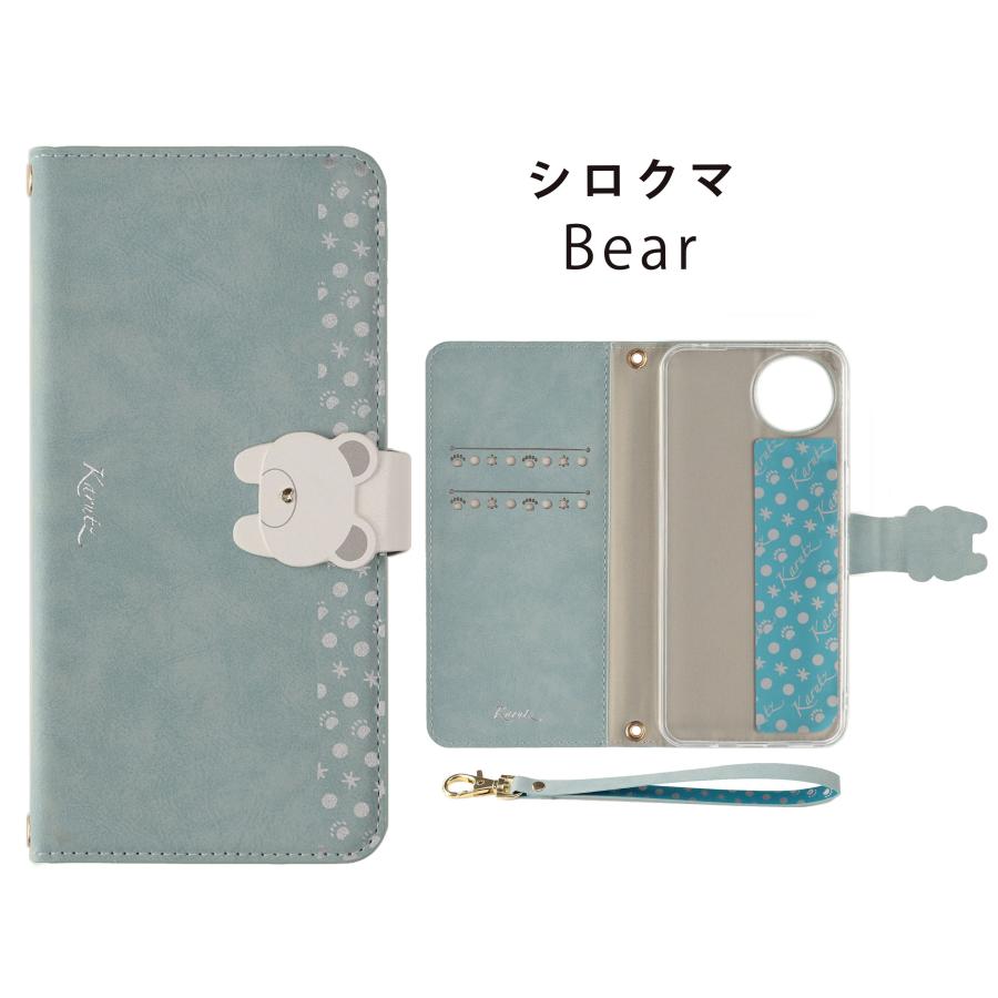 AQUOS wish5 ケース 手帳型 アクオスwish5 カバー 動物ケース おしゃれ