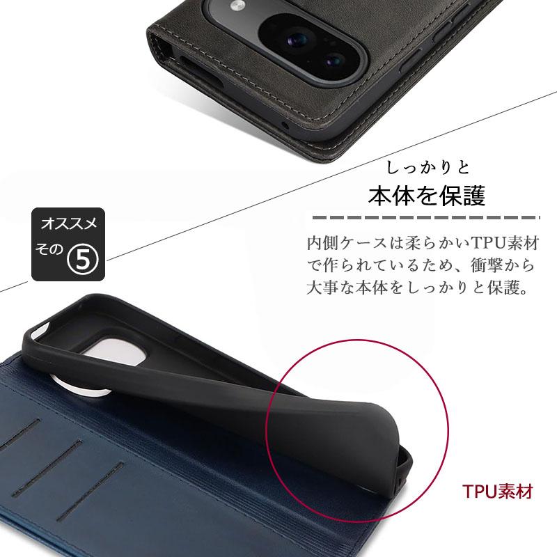 Pixel10 ケース ピクセル10 手帳型 KF レザー グーグル Google カバー おしゃれ 耐衝撃 かわいい googlepixel10 Pro スマホ 携帯 カード収納 | Google Pixel | 06
