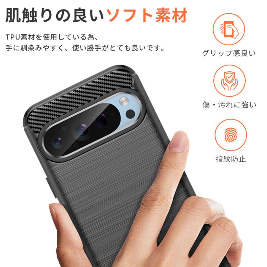 Pixel10 ケース ピクセル10 カバー TPU Function グーグル Google Pixel 10Pro プロ おしゃれ 耐衝撃 googlepixel10 スマホ  携帯 ソフトケース オシャレ | Google Pixel | 02