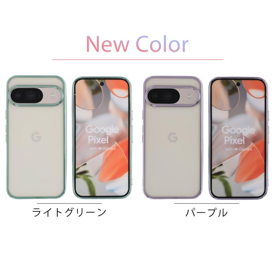 Pixel10 ケース ピクセル10 カバー TPU color グーグル Google ピクセル 10Pro プロ おしゃれ クリア 耐衝撃 googlepixel10 スマホ 携帯 ソフトケース かわいい | Google Pixel | 09