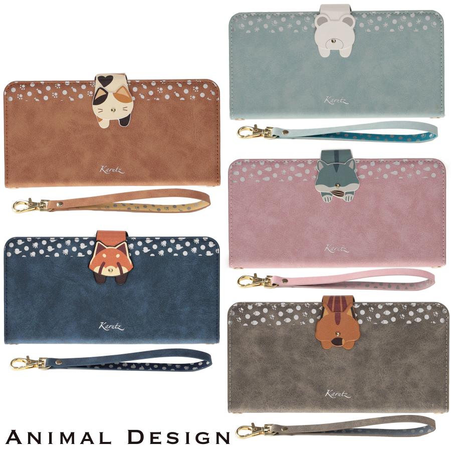 arrows We2 ケース 手帳型 アローズWe2 動物ケース カバー スマホケース F-52E F52E FCG02 A402FC M07 おしゃれ かわいい 耐衝撃 携帯カバー | AQUOS