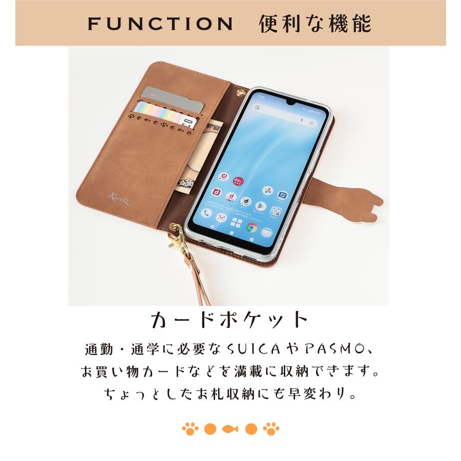 arrows We2 ケース 手帳型 アローズWe2 動物ケース カバー スマホケース F-52E F52E FCG02 A402FC M07 おしゃれ かわいい 耐衝撃 携帯カバー | AQUOS | 03