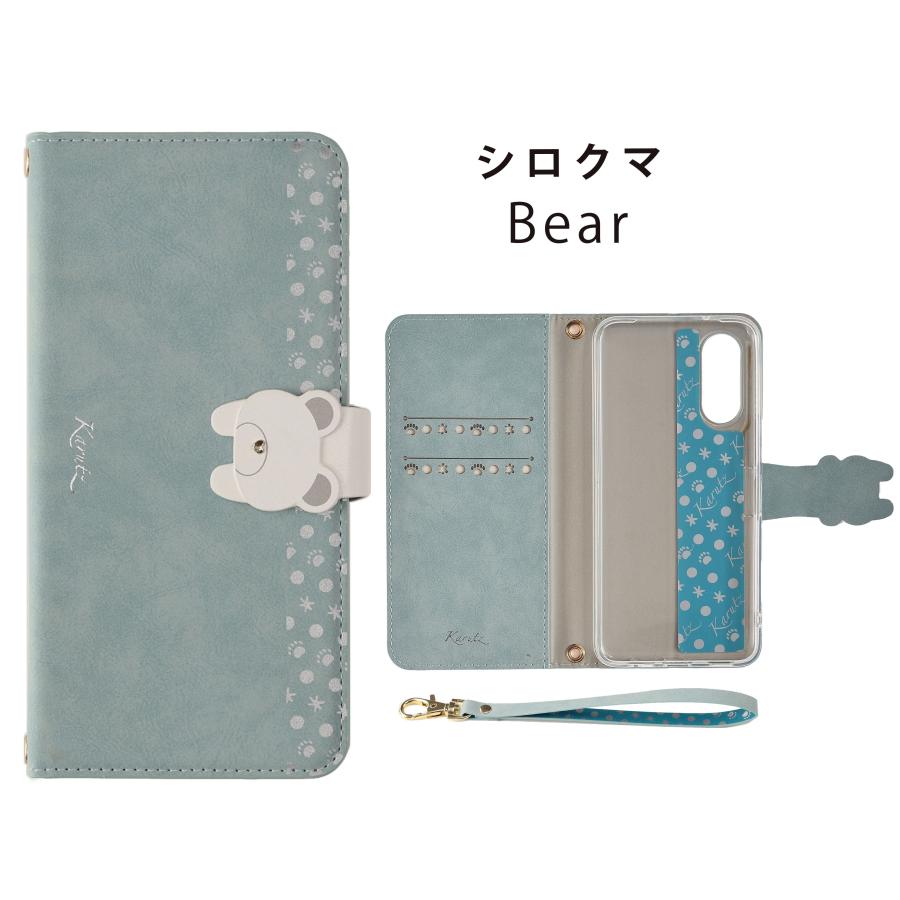 arrows We2 ケース 手帳型 アローズWe2 動物ケース カバー スマホケース F-52E F52E FCG02 A402FC M07 おしゃれ かわいい 耐衝撃 携帯カバー | AQUOS | 09