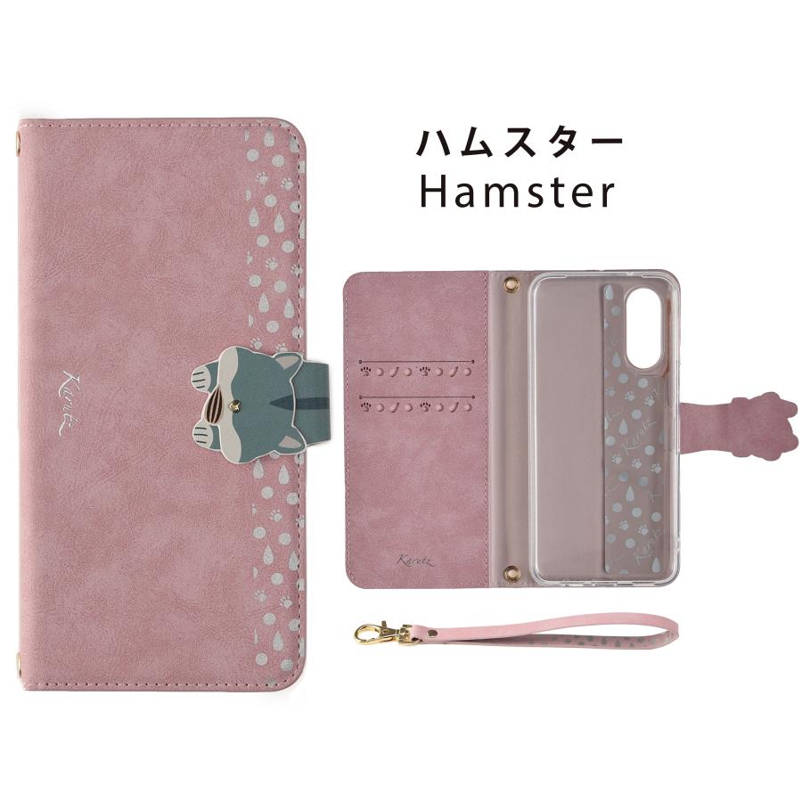 arrows We2 ケース 手帳型 アローズWe2 動物ケース カバー スマホケース F-52E F52E FCG02 A402FC M07 おしゃれ かわいい 耐衝撃 携帯カバー | AQUOS | 11