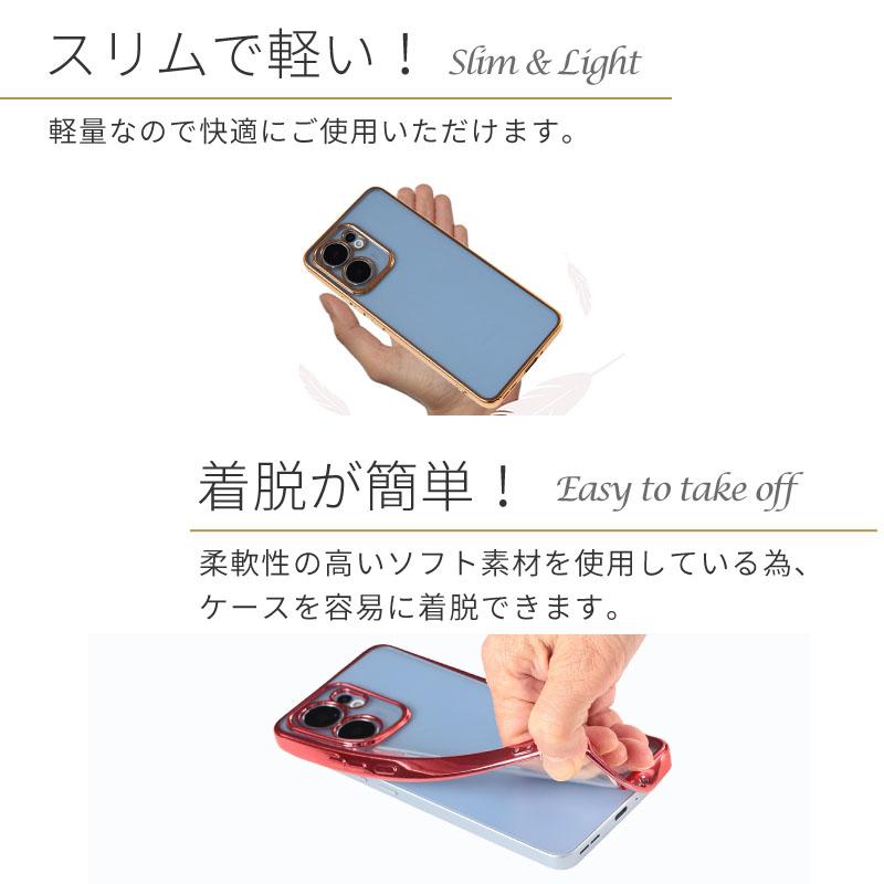 OPPO（オッポ） OPPO Reno13 A ケース TPU color カバー A501OP OPG05