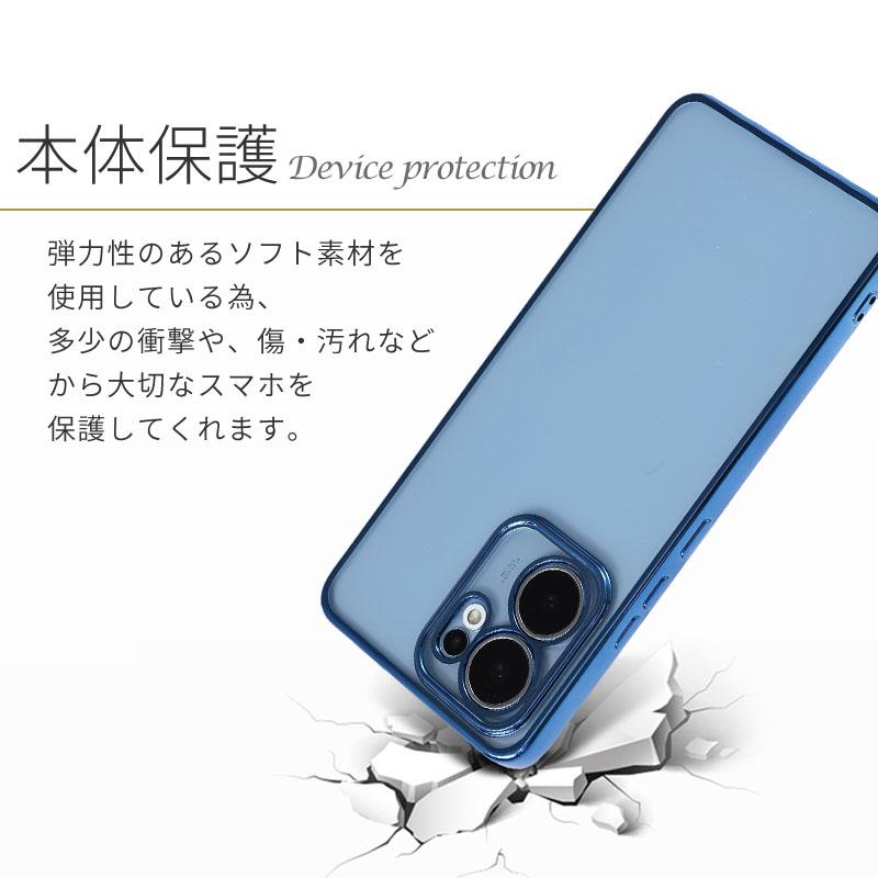 OPPO（オッポ） OPPO Reno13 A ケース TPU color カバー A501OP OPG05