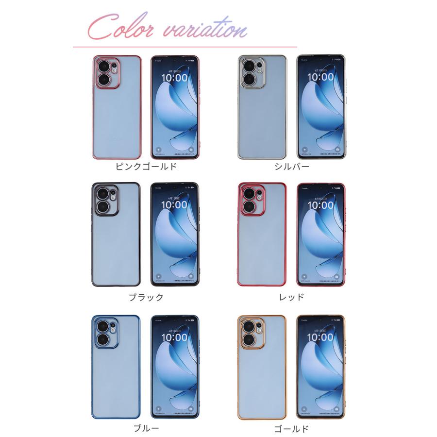 OPPO（オッポ） OPPO Reno13 A ケース TPU color カバー A501OP OPG05