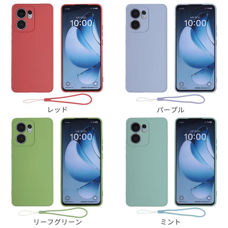 OPPO Reno13A 128GB アイスブルー A501OP ケース付 Reno OPPO Reno13 A ケース シリコンケース カバー A501OP OPG05