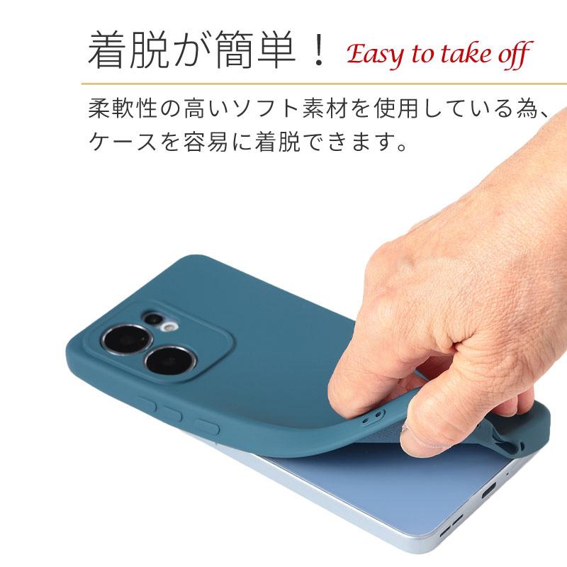 Reno OPPO Reno13 A ケース シリコンケース カバー A501OP OPG05
