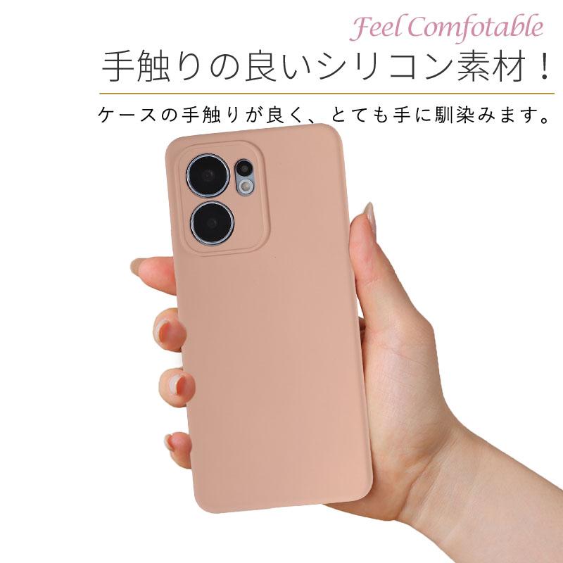OPPO Reno13 A ケース シリコンケース カバー A501OP OPG05 CPH2699 耐衝撃 おしゃれ かわいい スマホ 携帯 オッポレノ13A リノ13A | Reno | 07