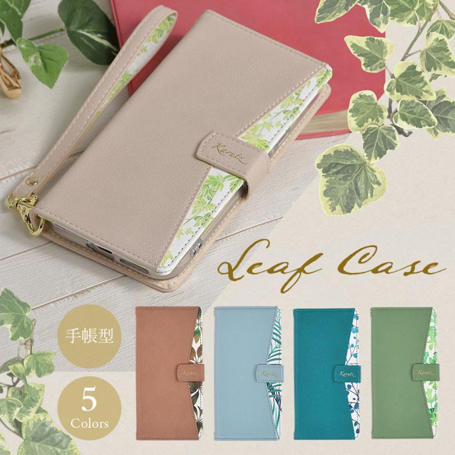 iPhone17 ケース 手帳型 リーフケース アイフォン17 カバー 手帳 耐衝撃 おしゃれ かわいい アイフォン17 携帯ケース ストラップ付 | iPhone