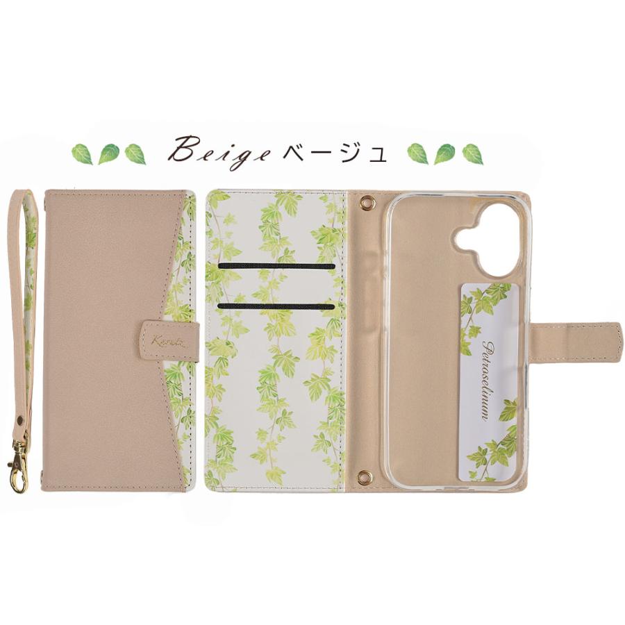 iPhone17 ケース 手帳型 リーフケース アイフォン17 カバー 手帳 耐衝撃 おしゃれ かわいい アイフォン17 携帯ケース ストラップ付 | iPhone | 11