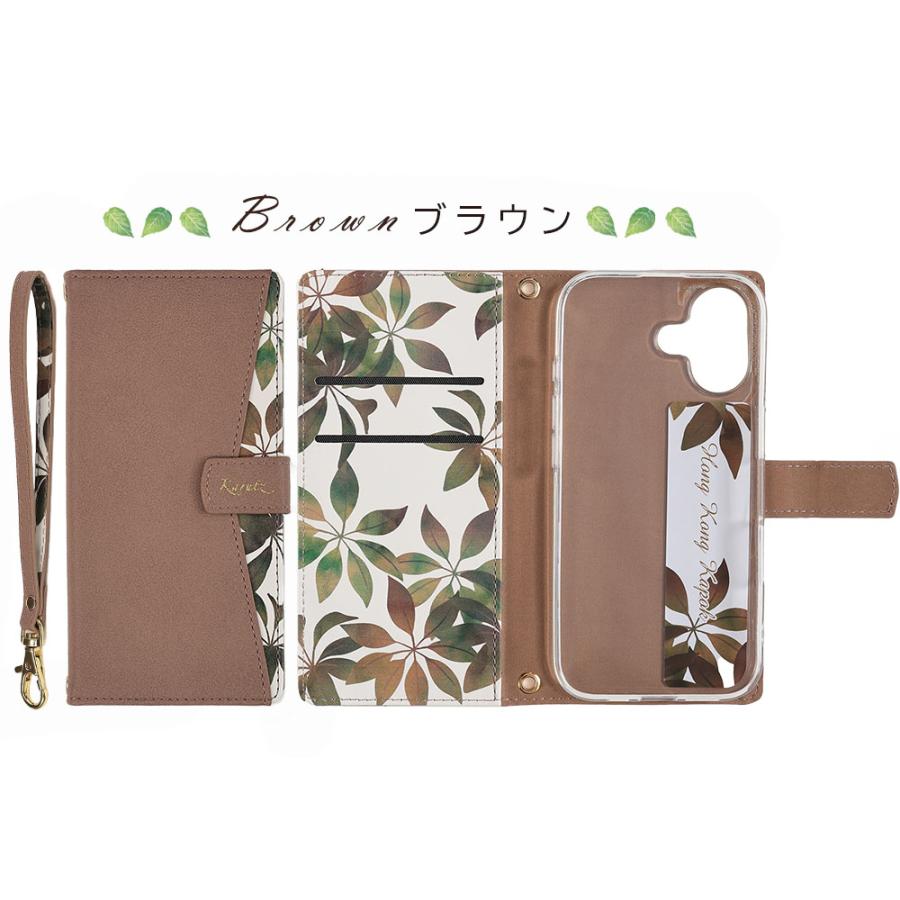 iPhone17 ケース 手帳型 リーフケース アイフォン17 カバー 手帳 耐衝撃 おしゃれ かわいい アイフォン17 携帯ケース ストラップ付 | iPhone | 12