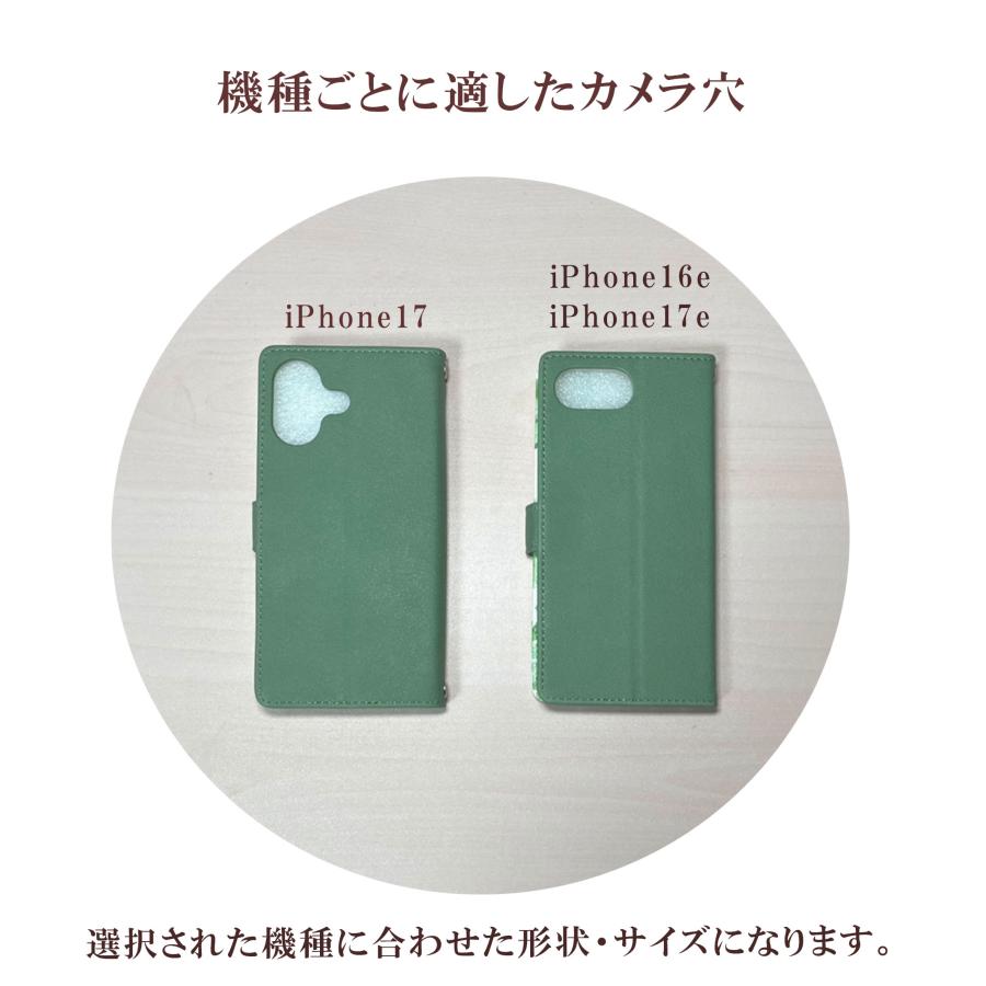 iPhone17 17e 16e ケース 手帳型 リーフケース アイフォン17 カバー 手帳 耐衝撃 おしゃれ かわいい アイフォン16e 携帯ケース ストラップ付 | iPhone | 08