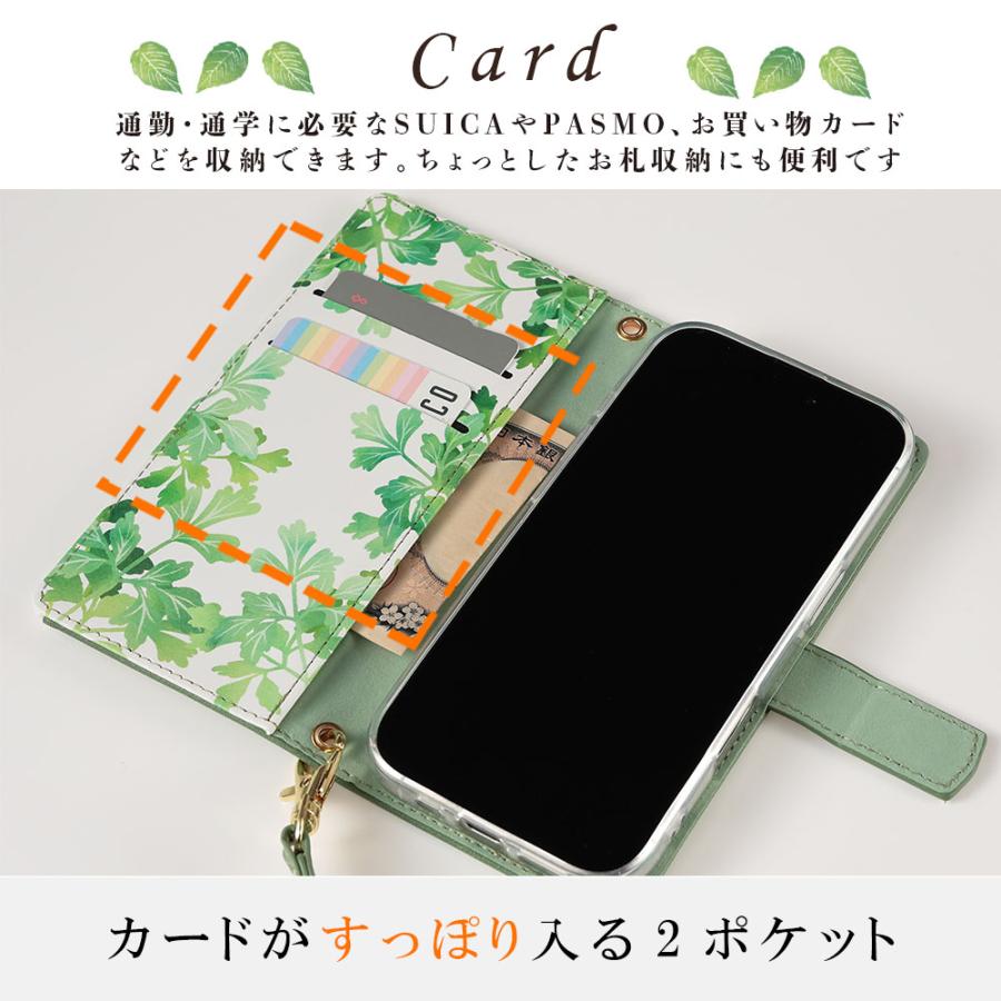 iPhone17 ケース 手帳型 リーフケース アイフォン17 カバー 手帳 耐衝撃 おしゃれ かわいい アイフォン17 携帯ケース ストラップ付 | iPhone | 04