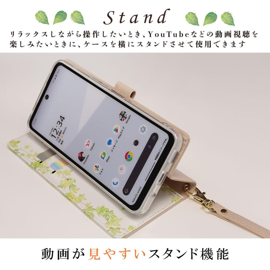 iPhone17 ケース 手帳型 リーフケース アイフォン17 カバー 手帳 耐衝撃 おしゃれ かわいい アイフォン17 携帯ケース ストラップ付 | iPhone | 05