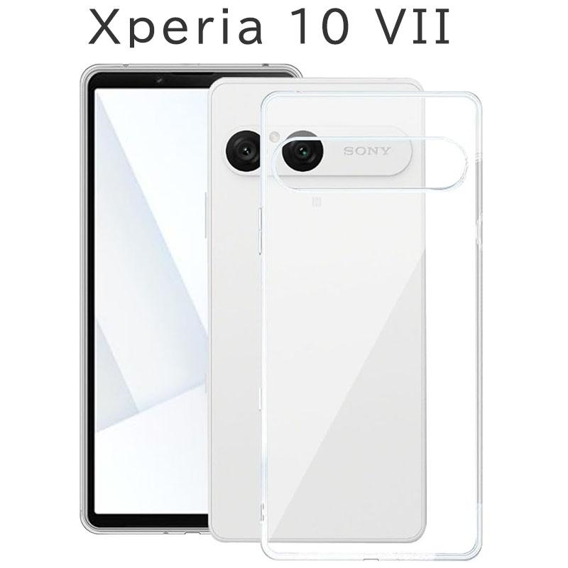 Xperia 10 VII ケース エクスペリア10VII カバー TPU 透明 クリア スマホケース 携帯ケース SO-52F SO52F SOG16 A502SO XQ-FE44 XQFE44 耐衝撃 ソフトケース | Xperia