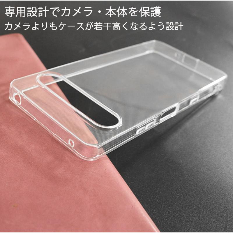 Xperia 10 VII ケース エクスペリア10VII カバー TPU 透明 クリア スマホケース 携帯ケース SO-52F SO52F SOG16 A502SO XQ-FE44 XQFE44 耐衝撃 ソフトケース | Xperia | 02