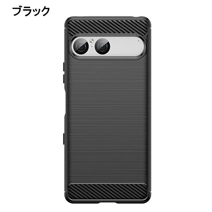 Xperia 10 VII ケース エクスペリア10VII カバー Function TPU