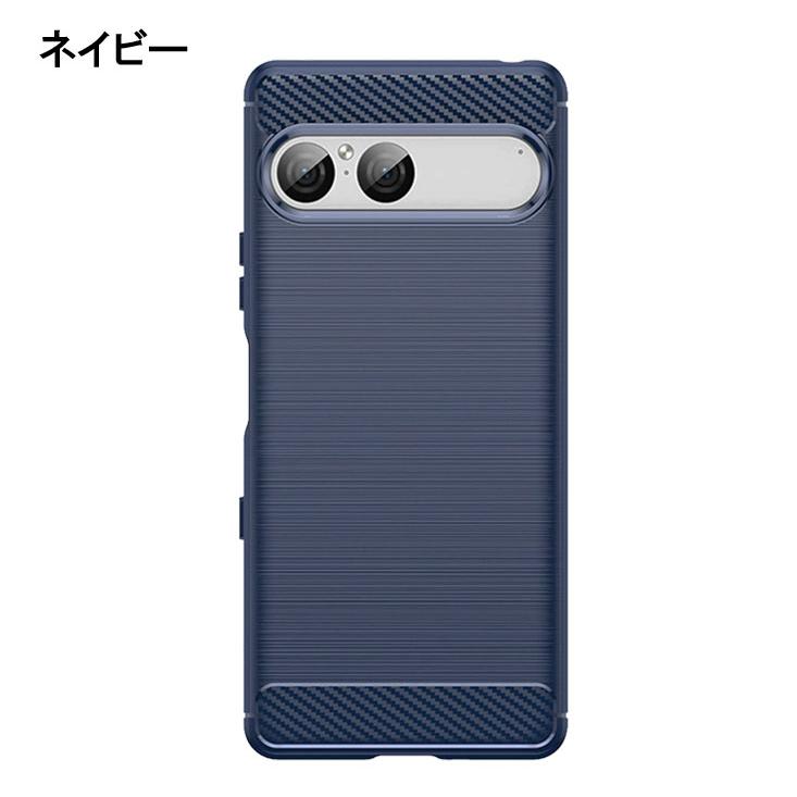 Xperia 10 VII ケース エクスペリア10VII カバー Function TPU