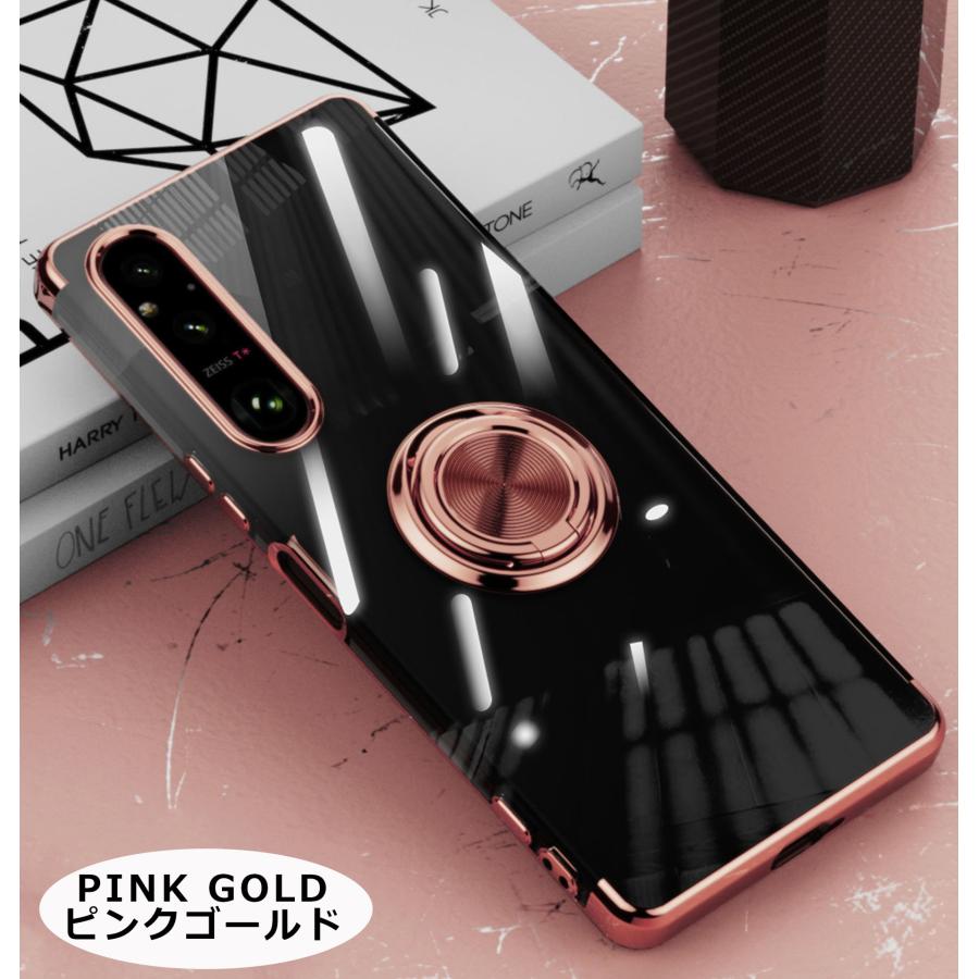 Xperia 10 VII ケース エクスペリア10VII カバー HYPER リング TPU