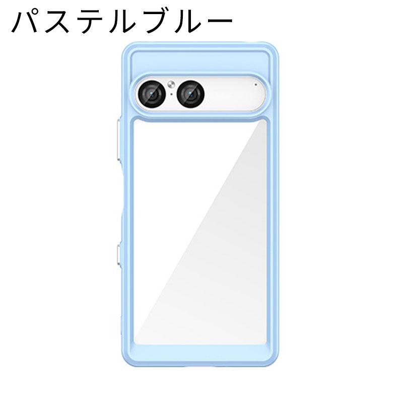 【値下げ不可】xq-fe44 xperia 10 ⅶ レンタル] ソニー Xperia 10 VII（XQ-FE44）スマートフォン ターコイズ