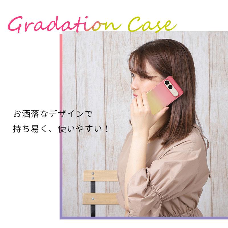 Xperia 10 VII ケース エクスペリア10VII カバー グラデーション TPU スマホケース 携帯ケース SO-52F SO52F SOG16 A502SO XQ-FE44 XQFE44 耐衝撃 おしゃれ | Xperia | 02