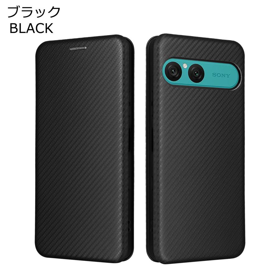 Xperia 10 VII ケース 手帳型 エクスペリア10VII カバー カーボン柄 手帳 スマホケース おしゃれ 耐衝撃 携帯ケース SO-52F SO52F SOG16 A502SO XQ-FE44 XQFE44 | Xperia | 05