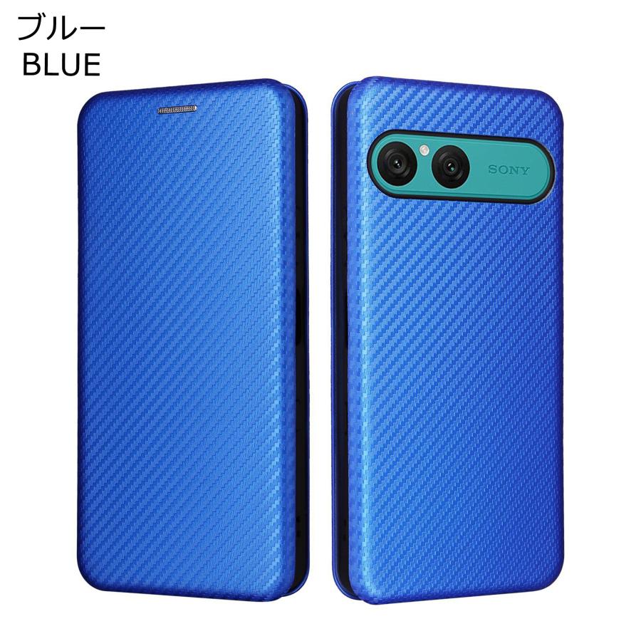 Xperia 10 VII ケース 手帳型 エクスペリア10VII カバー カーボン柄 手帳 スマホケース おしゃれ 耐衝撃 携帯ケース SO-52F SO52F SOG16 A502SO XQ-FE44 XQFE44 | Xperia | 06