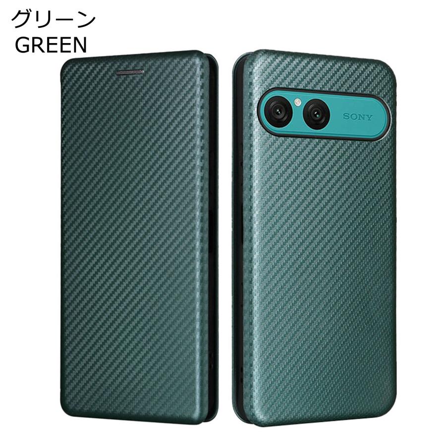 Xperia 10 VII ケース 手帳型 エクスペリア10VII カバー カーボン柄 手帳 スマホケース おしゃれ 耐衝撃 携帯ケース SO-52F SO52F SOG16 A502SO XQ-FE44 XQFE44 | Xperia | 08